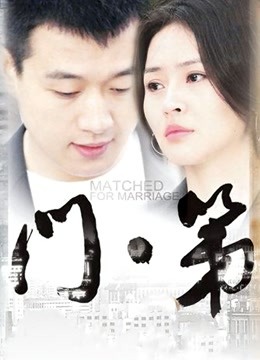 网络红人樱晚gigi &#8211; Christmas Day [MP4-398MB]